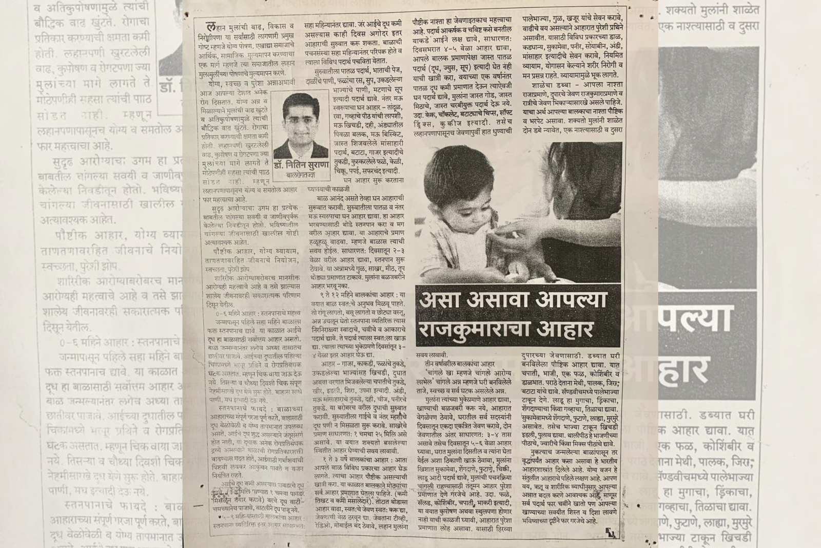 Untitled design (11)