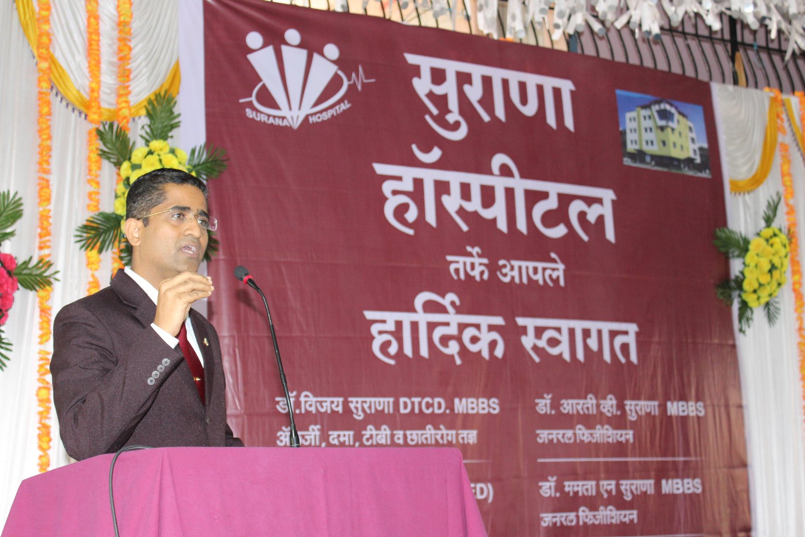 WhatsApp Image 2025-12-17 at 11.52.37 AM